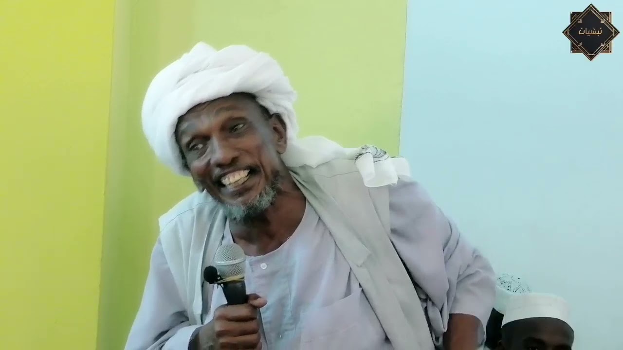 🌹اسمتع مع هجمة مرتدة..... 🌹الشيخ /عثمان صديق (هجمه مرتده ) كلمة الشيخ في تخريج خلوة شيخ التوم