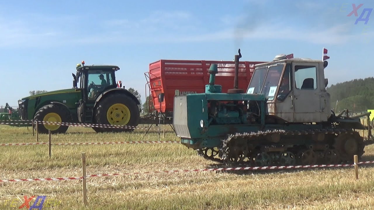T150 vs John Deere | Tractor Show || Tractor Drag Race