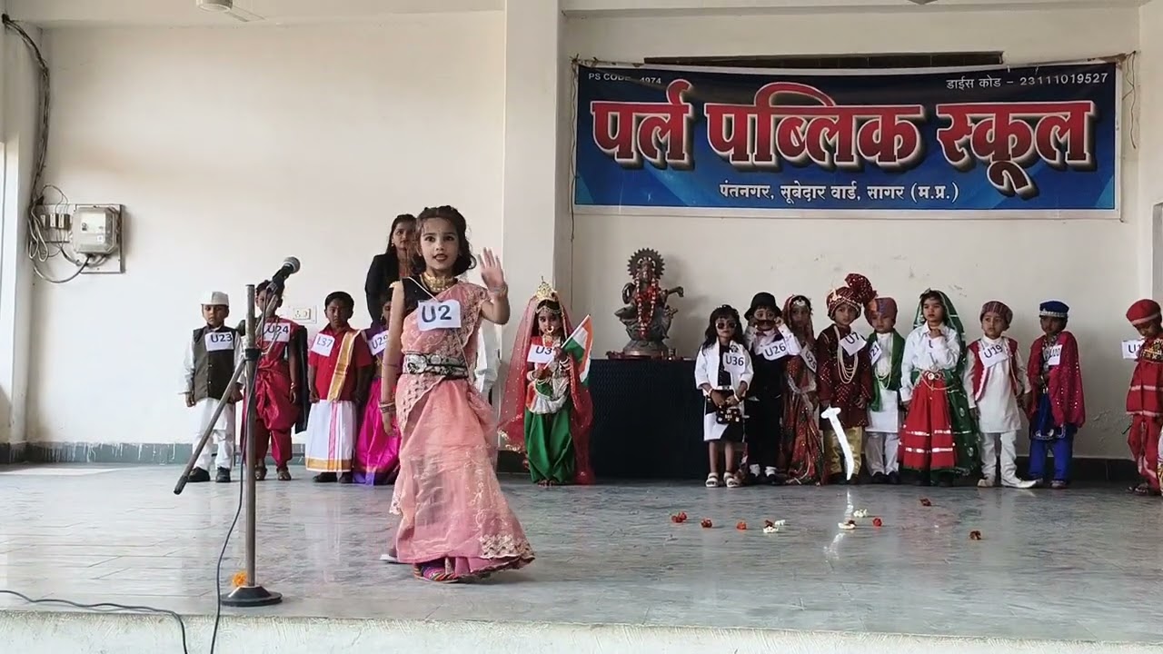 fancy dress competition in PPS