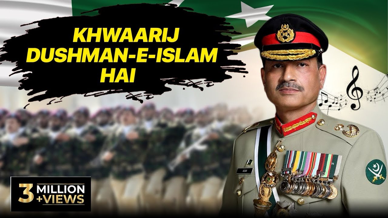 Viral Urdu Nasheed | Khwa@rij Dushman-e-Islam Hai | Ahmed Raza | Jamhoor Records