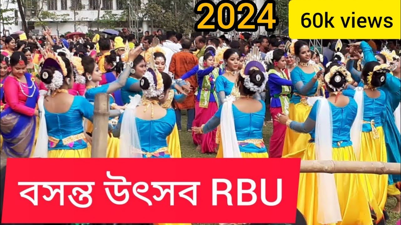 Basanta Utsav 2020 Rabindra Bharati university #বসন্ত_উৎসব #rbu