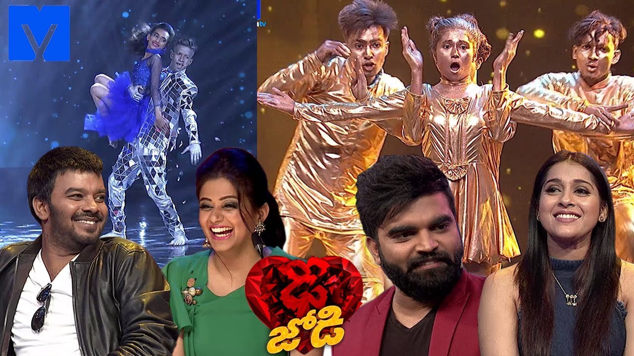 Dhee Jodi Latest Promo - Dhee 11 - 14th November 2018 - Sudheer, Priyamani, Rashmi, Sekhar