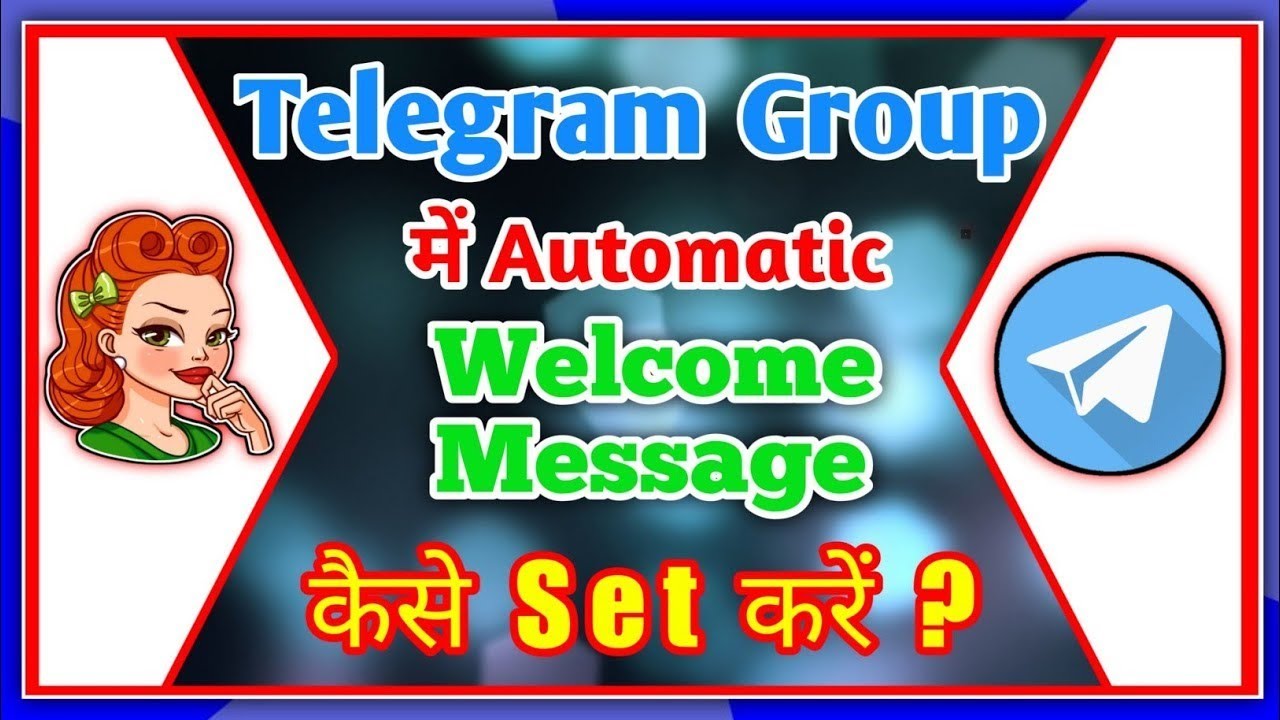 How to set automatic welcome message on Telegram group || telegram me welcome message kaise set kare
