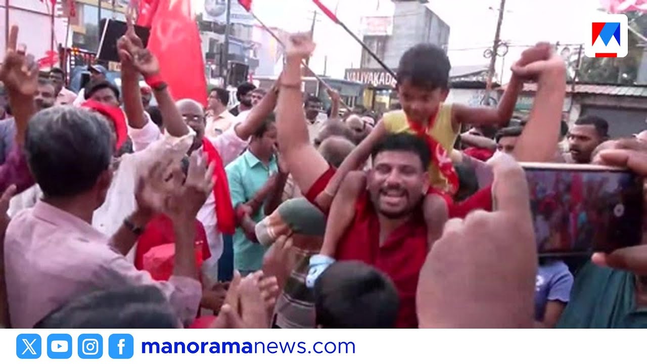 മലപ്പുറത്ത് ഇഞ്ചോടിഞ്ച് പോരാട്ടം; യുഡിഎഫ്–എൽഡിഎഫ് പ്രവർത്തകർ നേർക്കുനേർ | Malappuram