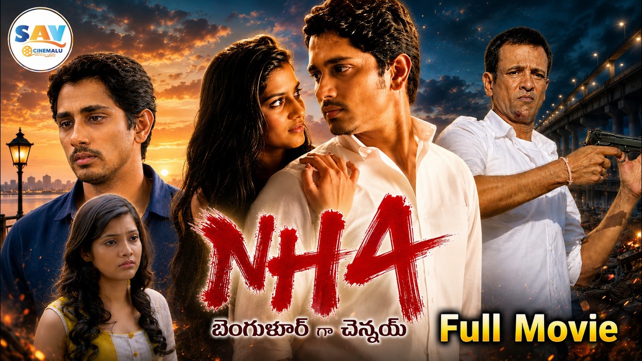 Lover Boy Siddharth Love Journey NH4 4K Quality Full Movie -Valentines Day Special | Ashrita Shetty