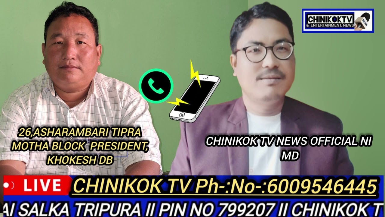 Kwbuida Montri Bg Animesh DB BJP O Thangna Ninai Swrai Swrai Koktuma