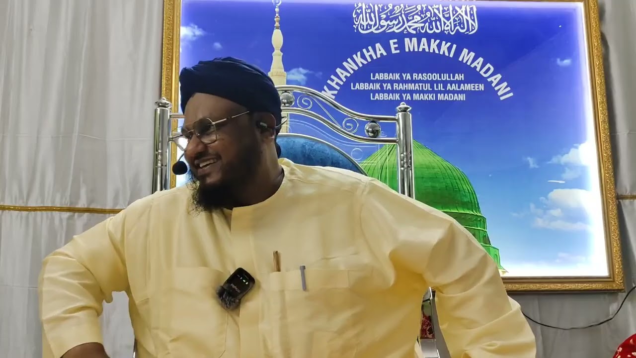 ILM MAIN ALI AUR MOHABBAT MAIN UMAR BAYAN BY DR MAKKI MADANI HAZRATH JI