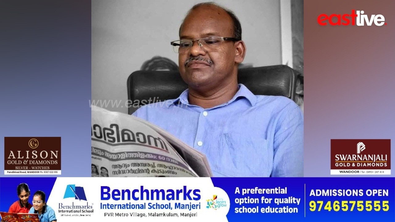 നിയമസഭാ തിരഞ്ഞെടുപ്പിൽ വണ്ടൂരിൽ ഇത്തവണ തീപാറും പോരാട്ടത്തിന് കളമൊരുക്കി CPM | Wandoor