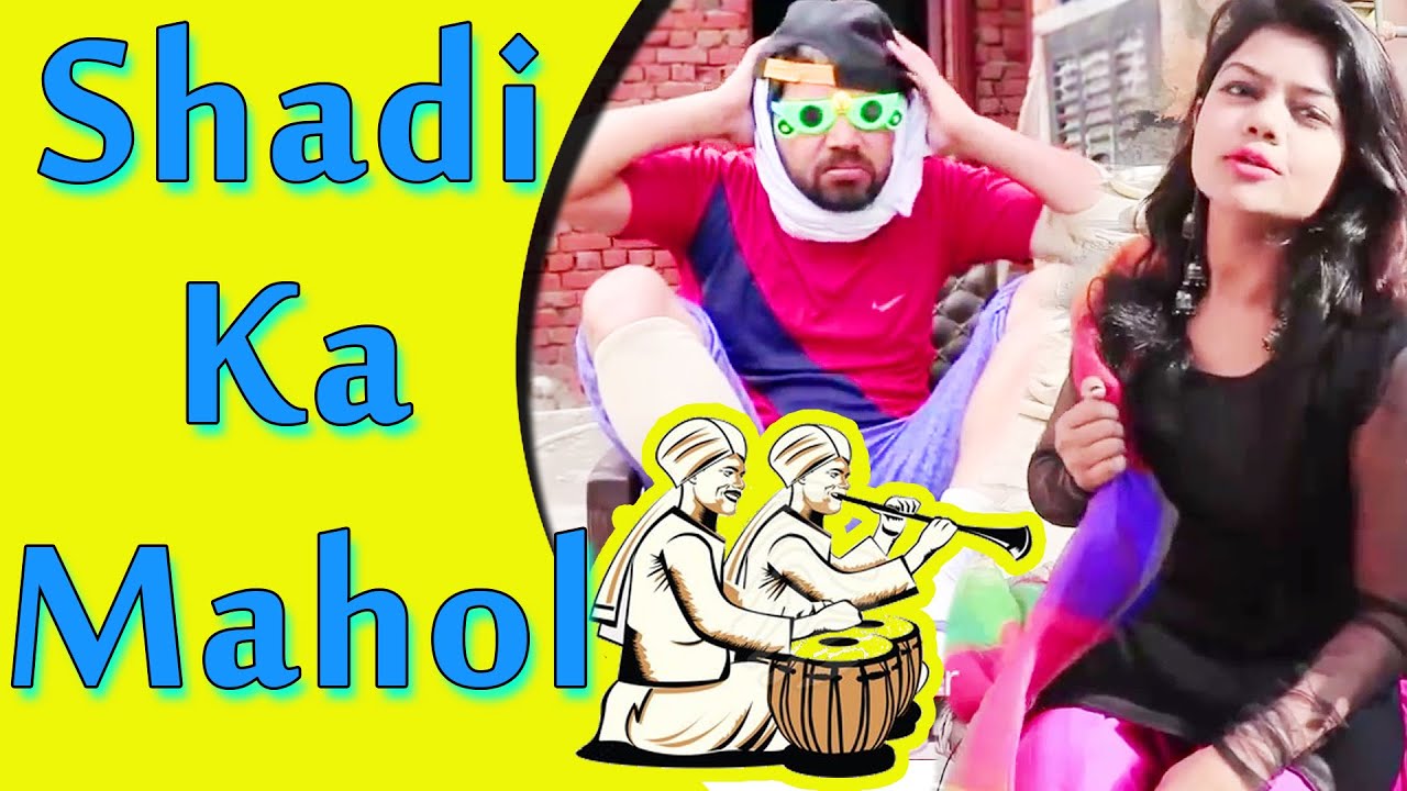 Total Dhamaal | RAJENDRA SANGER