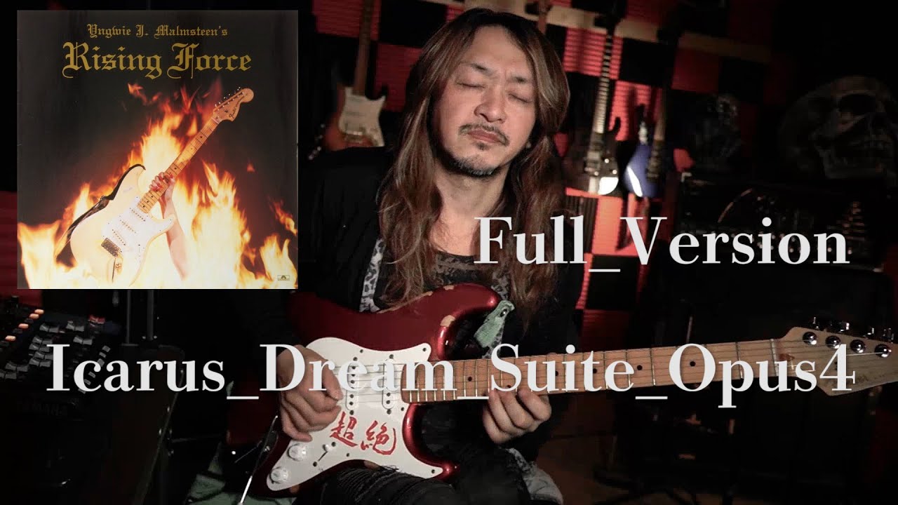 Icarus Dream Suite Opus4 Yngwie J Malmsteen