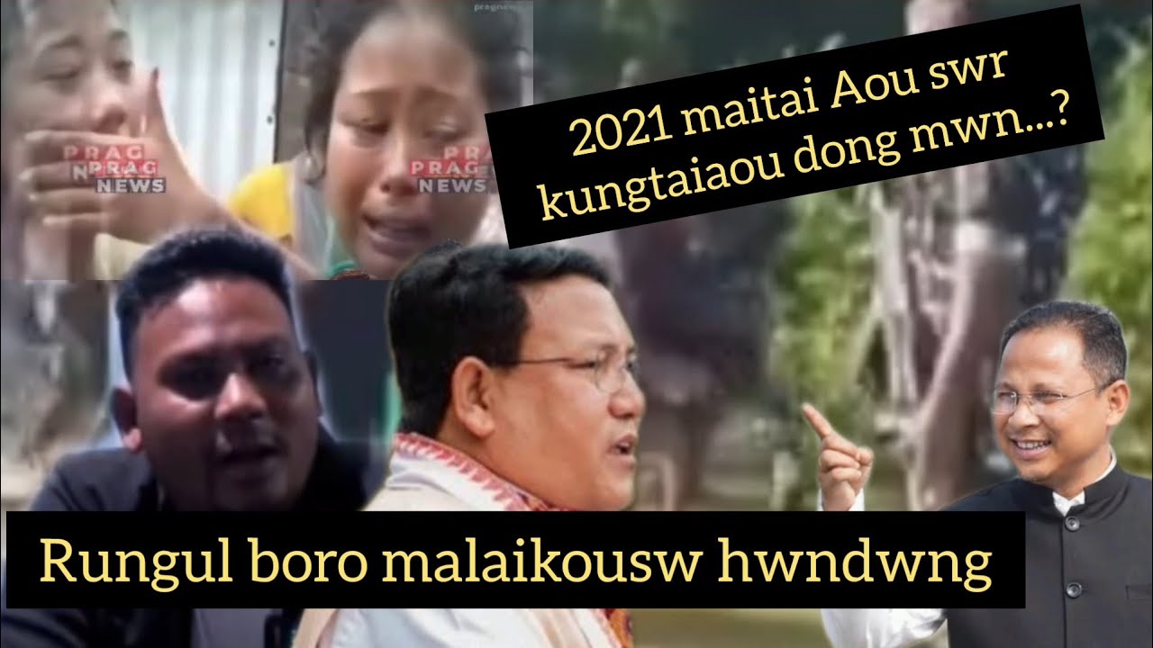 2021 maitai Aou swr kungtaiaou dong mw Rungul ya ma ma h labai tadwng bilai....