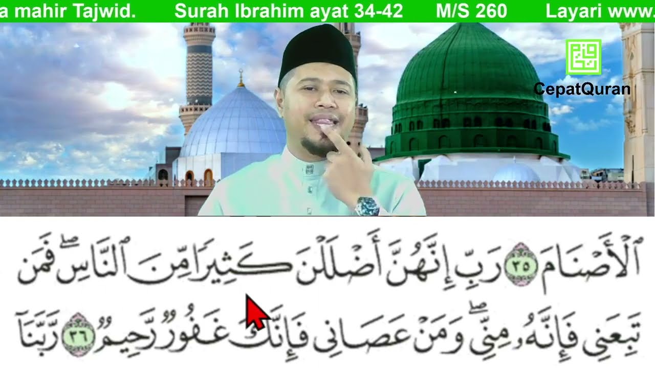 Cepat Quran Ilmu Tajwid Surah Ibrahim ayat 34-42