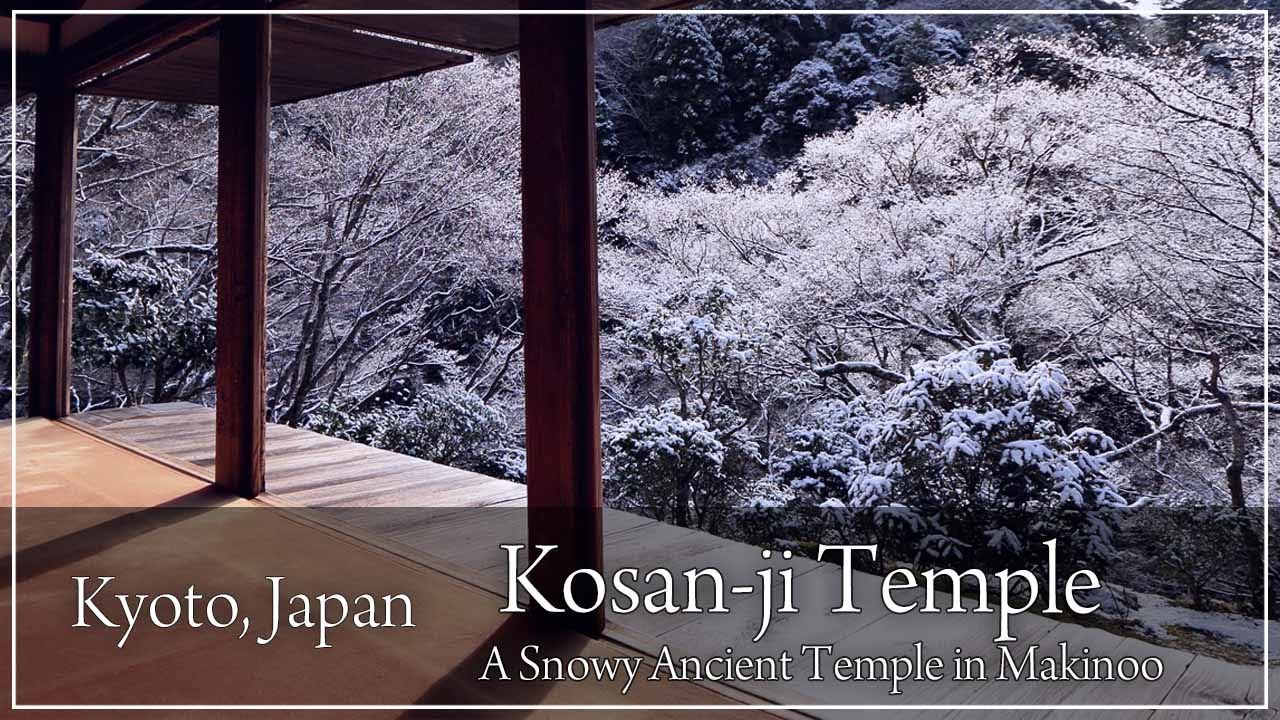 Kosanji❄️an ancient temple  in snow.Quietly capturing Kyoto’s winter, filled with stillness.