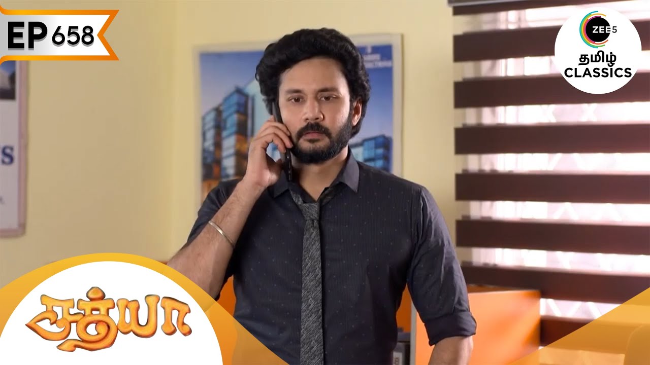 சத்யாவைப் பற்றி பிரபு கவலைப்படுகிறார் | Sathya | Ep 658 | ZEE5 Tamil Classic