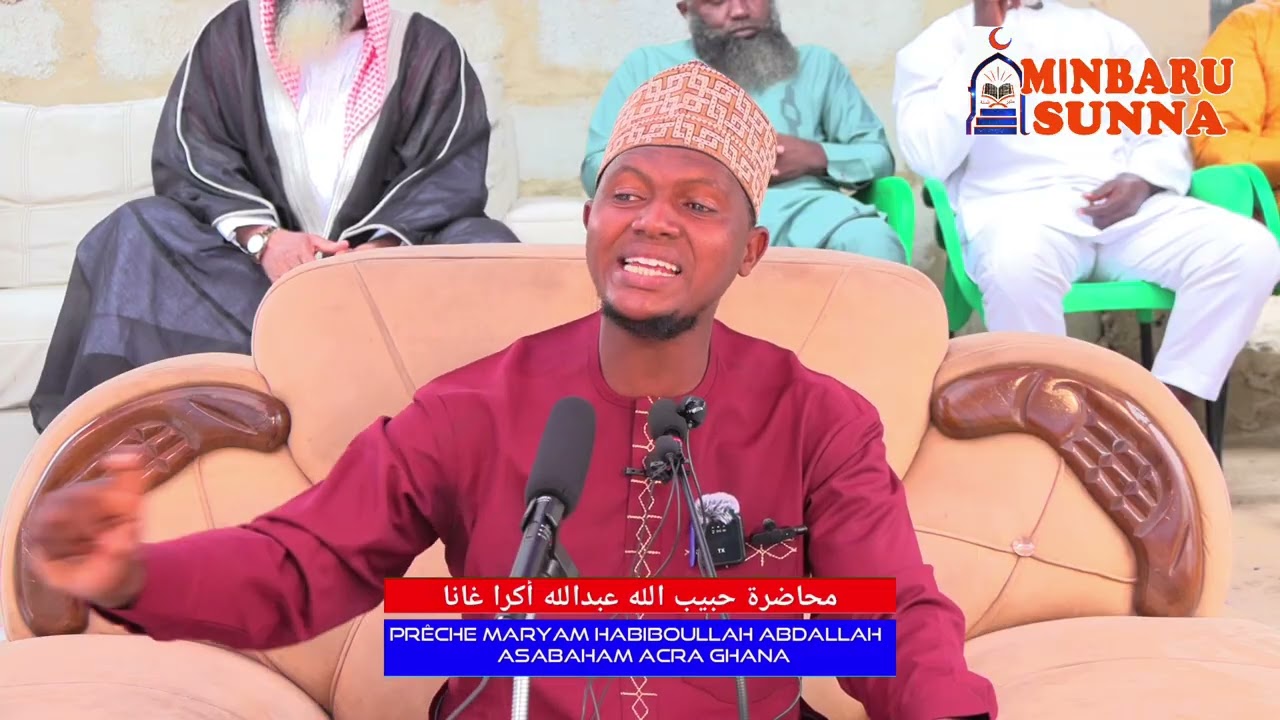 محاضرة الثانية لحبيب الله عبدالله في غانا أكرا