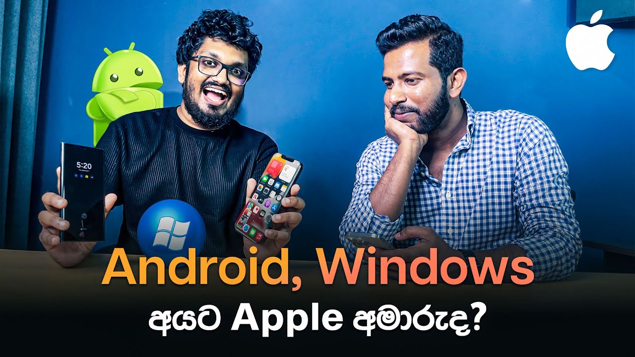Android අයට Apple? W/ @DaysofDilshan