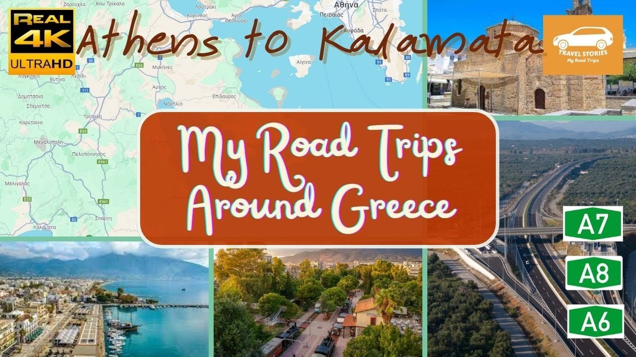 Driving in Greece-Road trip Athens-Kalamata via Aetos-Οδήγηση στην Ελλάδα: Αθήνα-Καλαμάτα μέσω Αετού