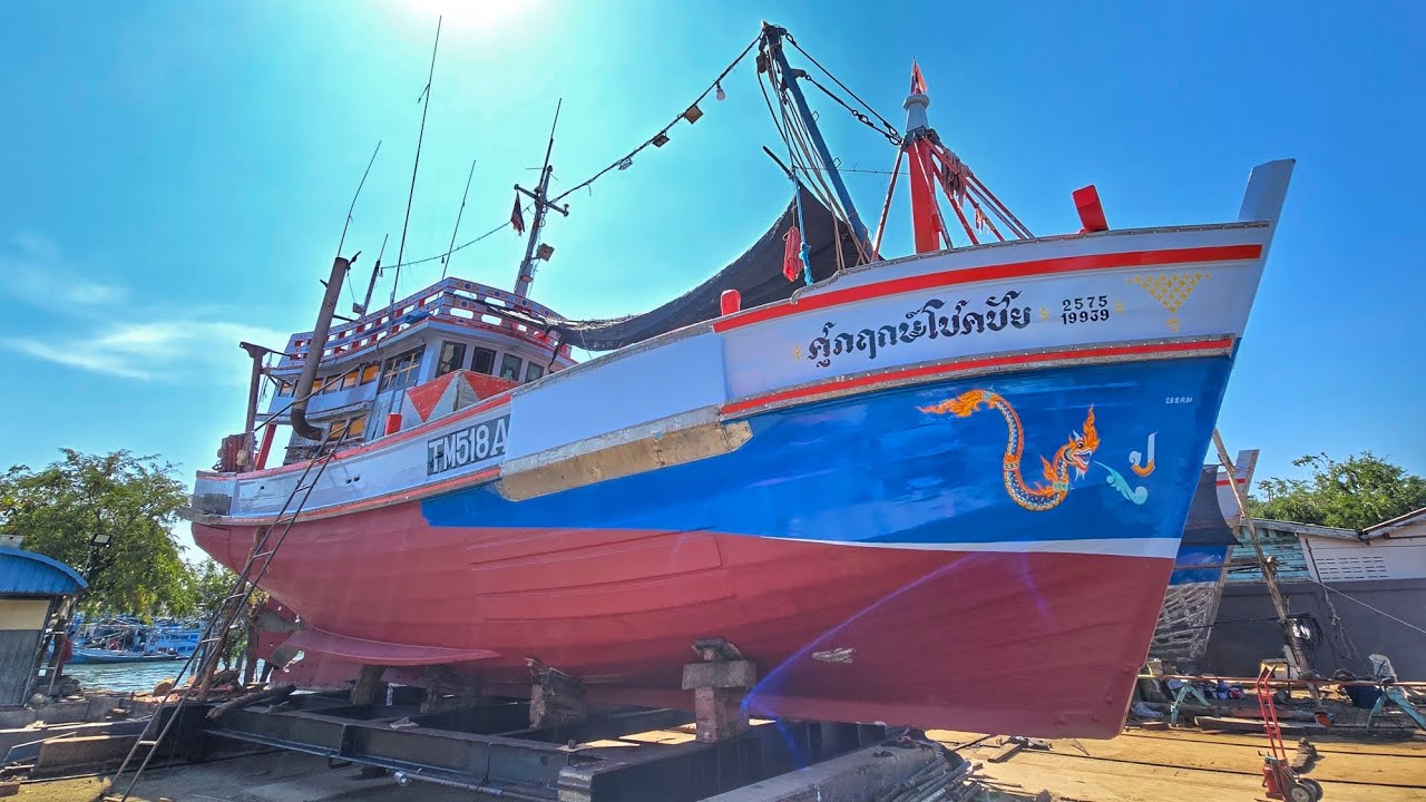 เรือศุภฤกษ์โชคชัย ขึ้นคานซ่อมบำรุงจนเสร็จเรียบร้อย สวยงาม 🎉 ลงคาน | ธ.ค. 68