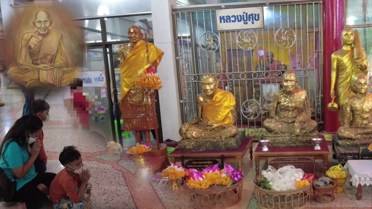 สักการะหลวงปู่ศุข วัดปากคลองมะขามเฒ่า ชัยนาท เจอแมลงแปลก 2 ตัว | พ่อนูพาเพลิน