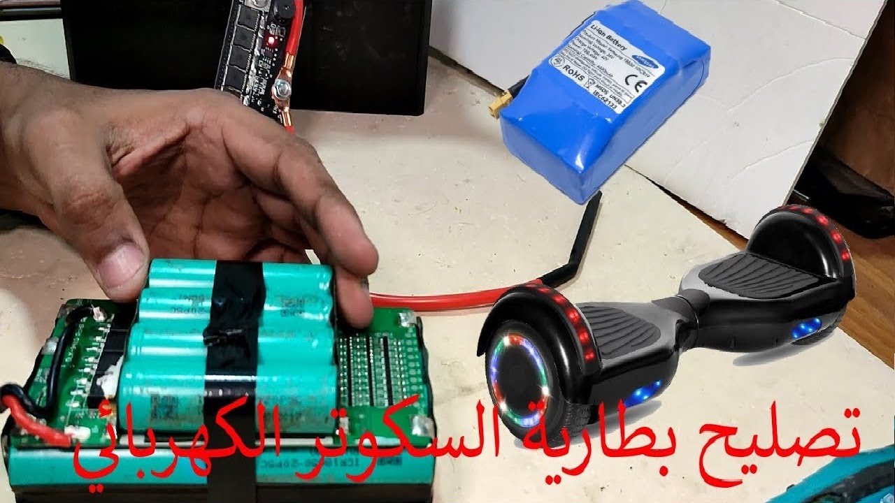 نظرة عامة عن طريقة تصليح البطاريات الكبيرة الموصلة بـ BMS