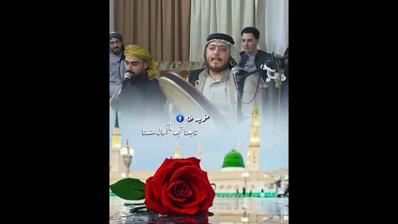 ياضعون بس لاتنسون.. مداح الحبيب السيد مشتاق طالب 