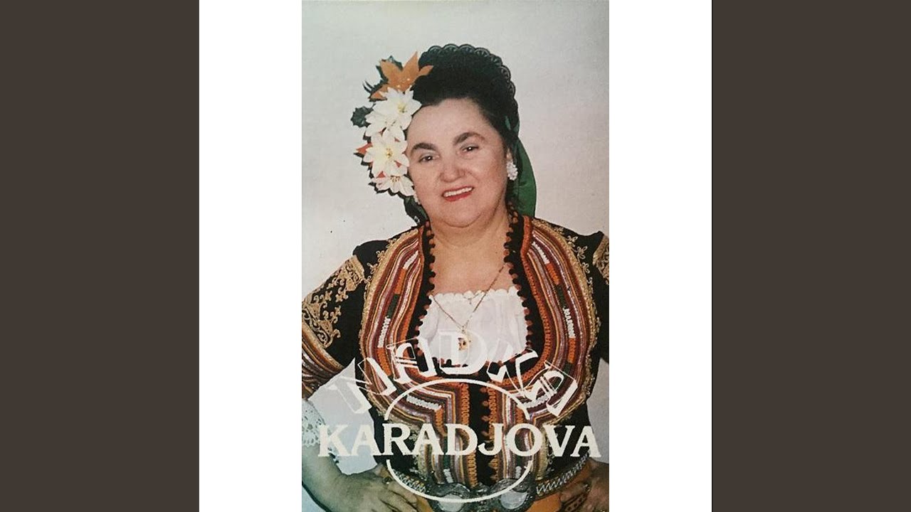 Заблеяло ми е агънце