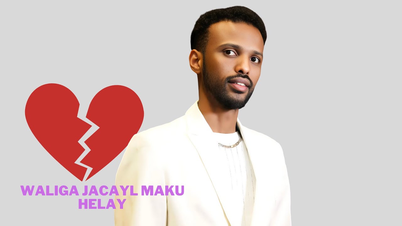 Oomaar Barbar  |  Jacayl wali Makuugu Dhacay | Hees Cusub 2023