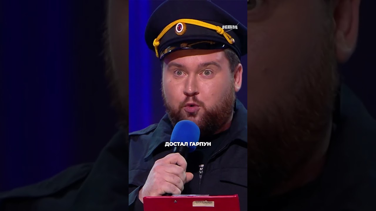 Квиз