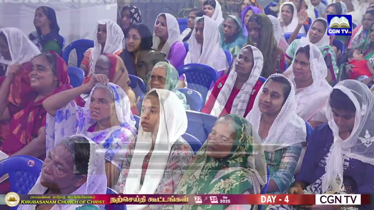 Message : Pr. Aji Antoni 