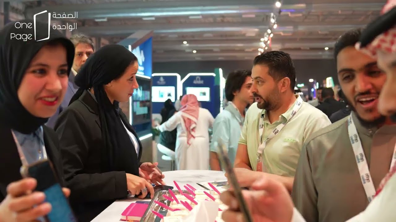 لقطات من حضورنا في ملتقى بيبان 2025…
