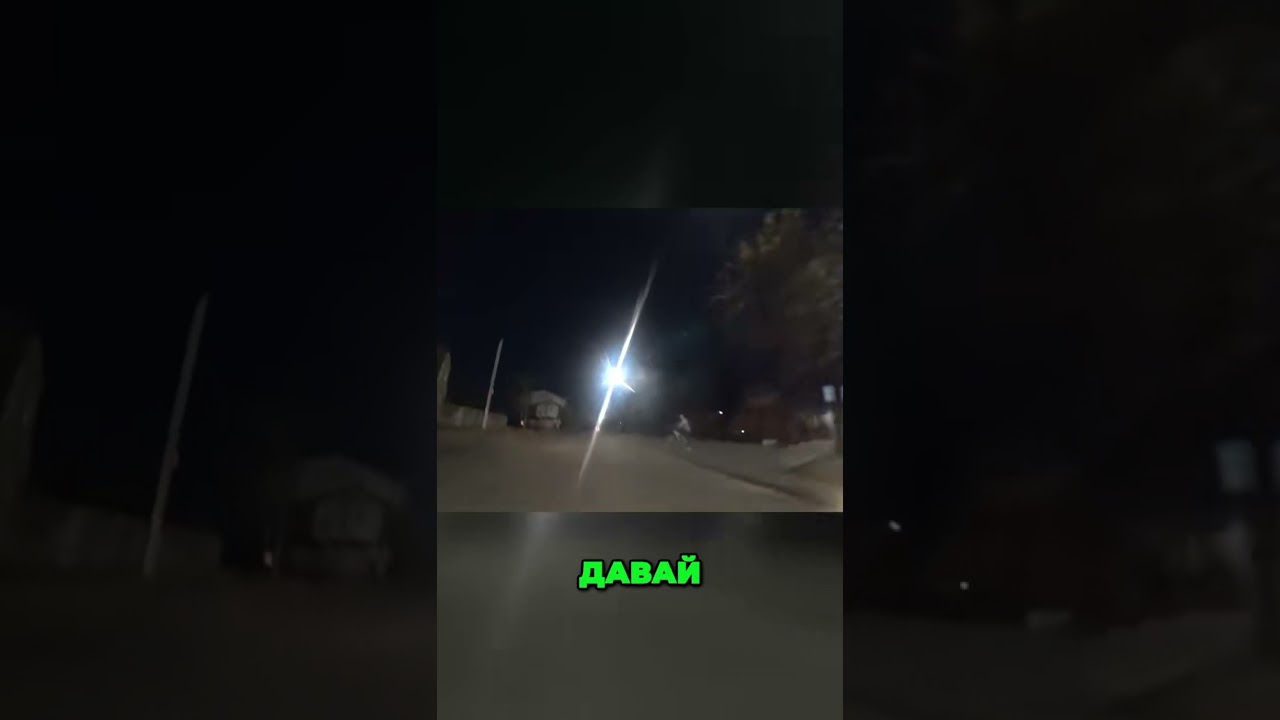 Не гоняйте пацани!#андре #прикол #pranks #youtube
