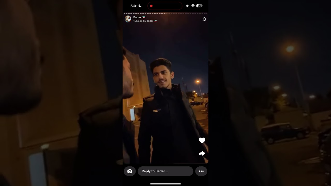 سنابات بدر الحسينان 23/1/2024