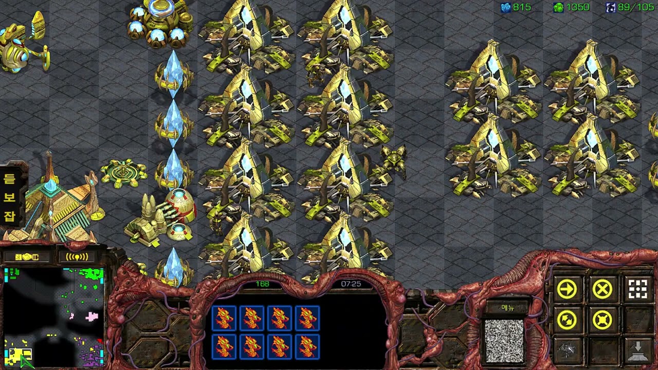 손느린 아재의 빠른무한 : 저그 눈치보면서 하셔요 저글링 찍지 마시구여