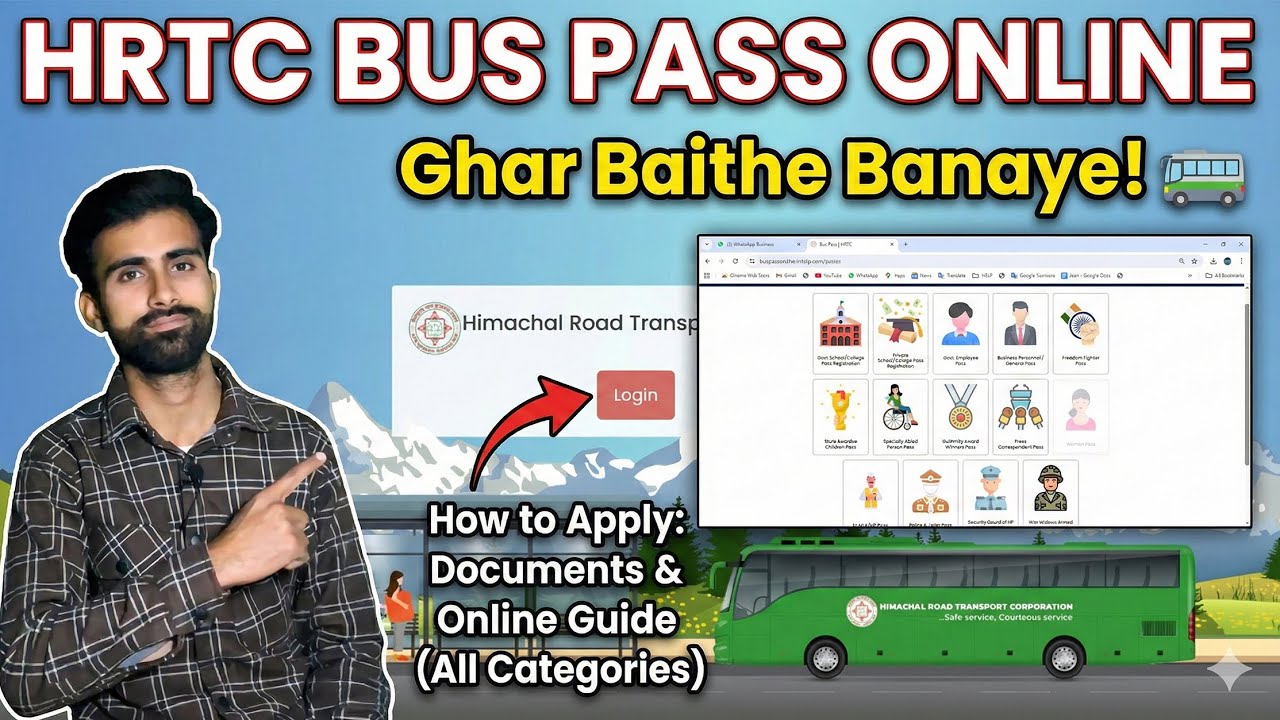 HRTC Bus Pass Online Ghar Baithe Banaye! 🚌 Documents & Apply Online (All Categories Guide)