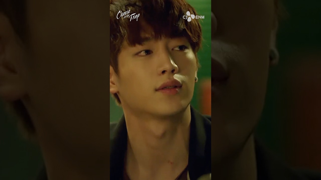 Jaw dropped 😮 | Cheese in the Trap | CJ ENM