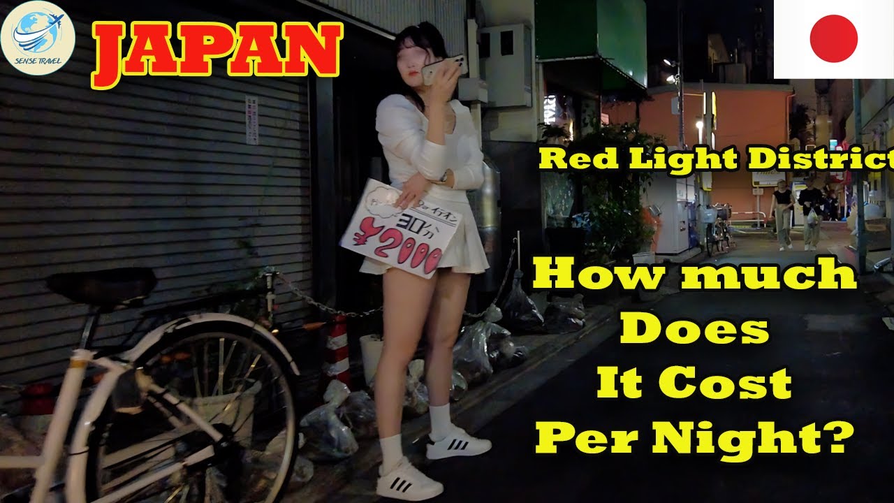 JAPAN Nightlife: SHINJUKU KABUKICHO Red Light District,MASSAGE, Beautiful Girls walking | Nightlife