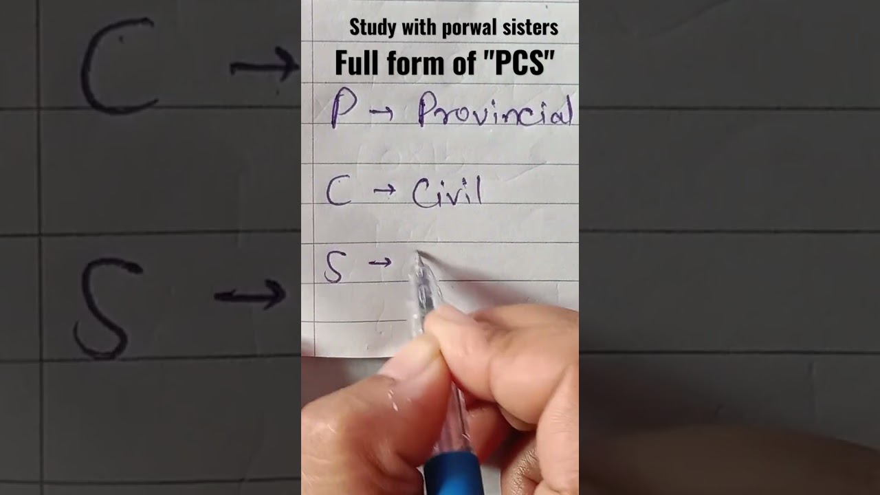 Full form of PCS ? PCS ka full form kya hai ? PCS full form? #shorts #youtubeshorts #upsc #pcs #gk