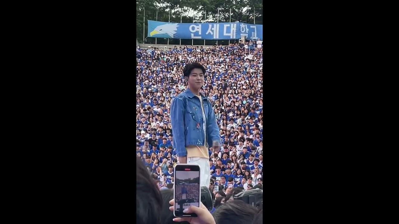 연세대 아카라카 폴킴 공연(full)