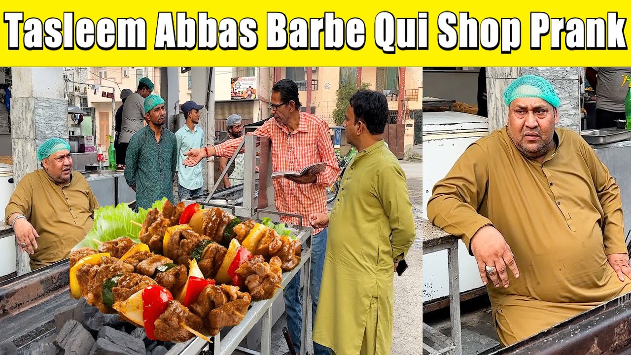Tasleem Abbas and Soni New | Tasleem Abbas Barbe Qui Shop Prank @tasleemabbasstudio⁩