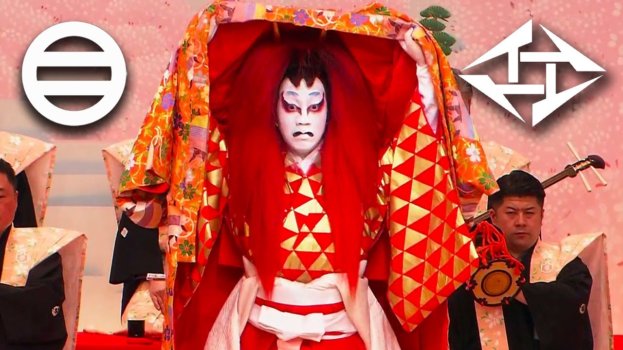 Osaka's Last New Year Kabuki Show!?