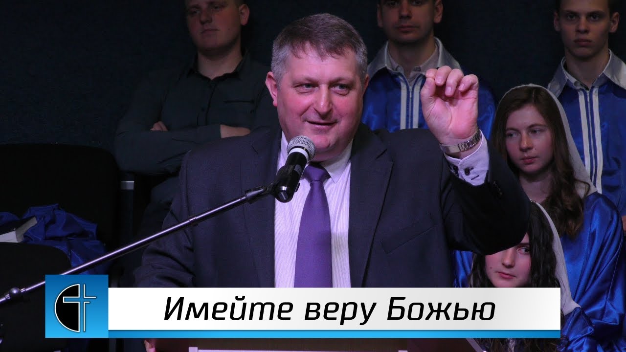 Анатолий Бушило 