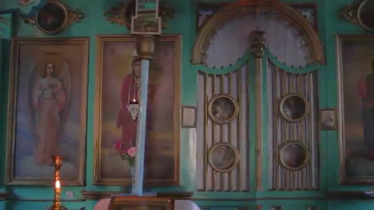 1  s  Bălăşeşti Biserica, “Sf  Ier  Nicolai”