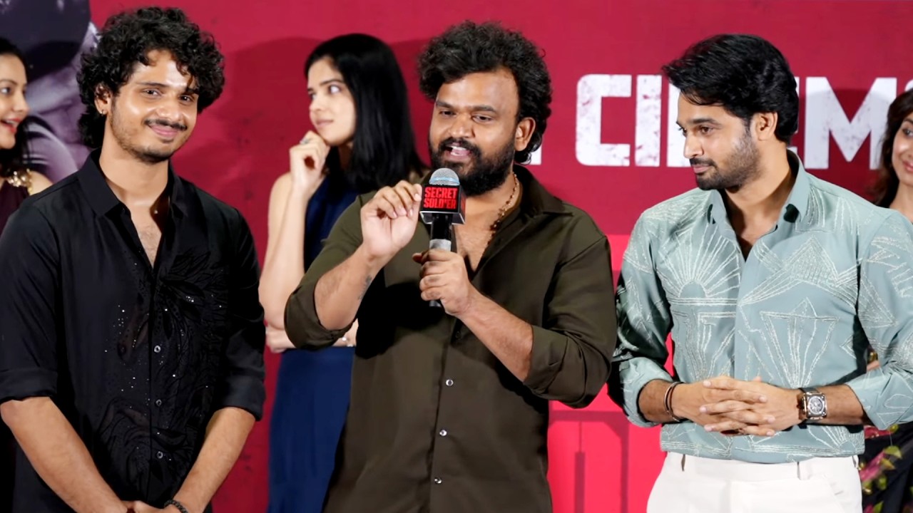 Director Sailesh Kolanu Speech SECRET SOLDIER Trailer Launch Event | Daily Culture