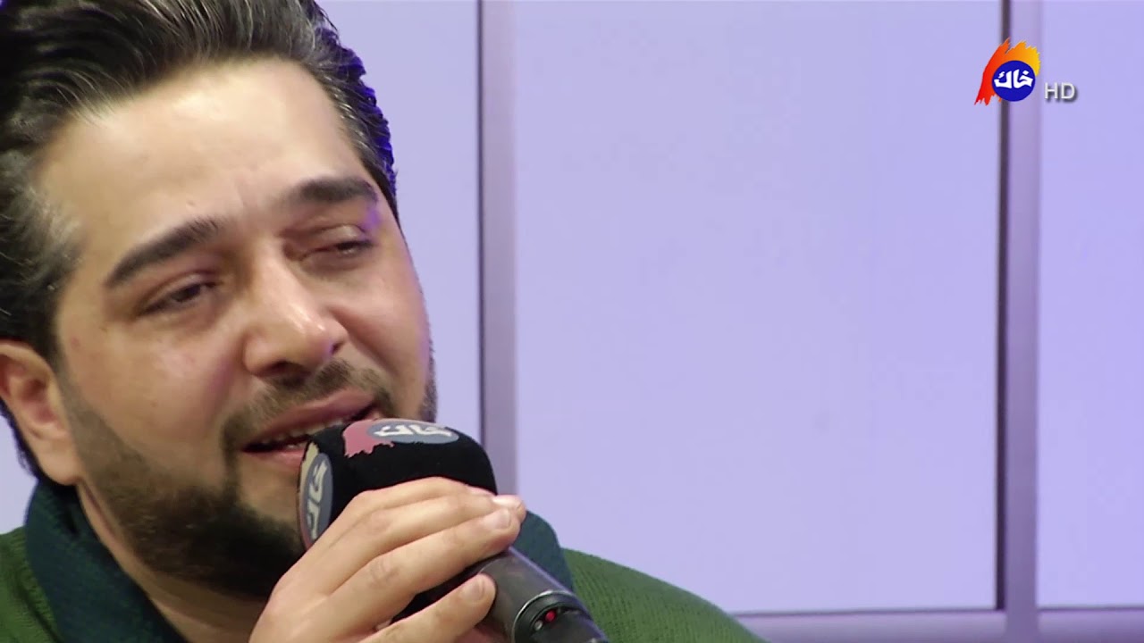 Majid - Amoza Gian | ماجید - ئامۆزا گیان