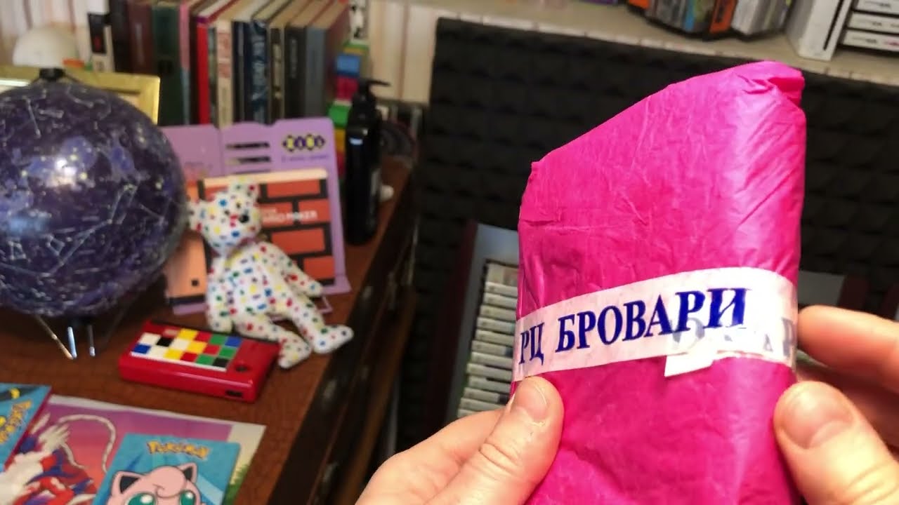 РОЗПАКУНОК ТА ПЕРЕВІРКА ПОКУПКИ ПОРТАТИВНА ГРА TIGER ELECTRONICS з OLX