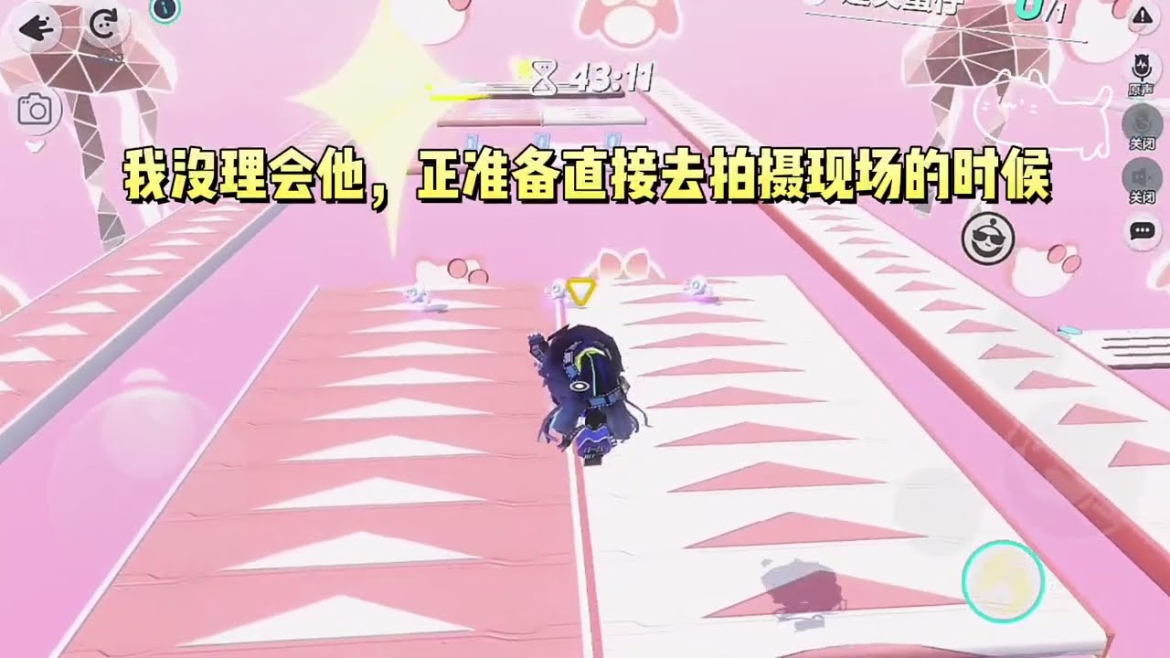 纯爱那年，男友带我回家见家长，我面前却突然闪现一幅画面。#一口气看完 #小说 #故事