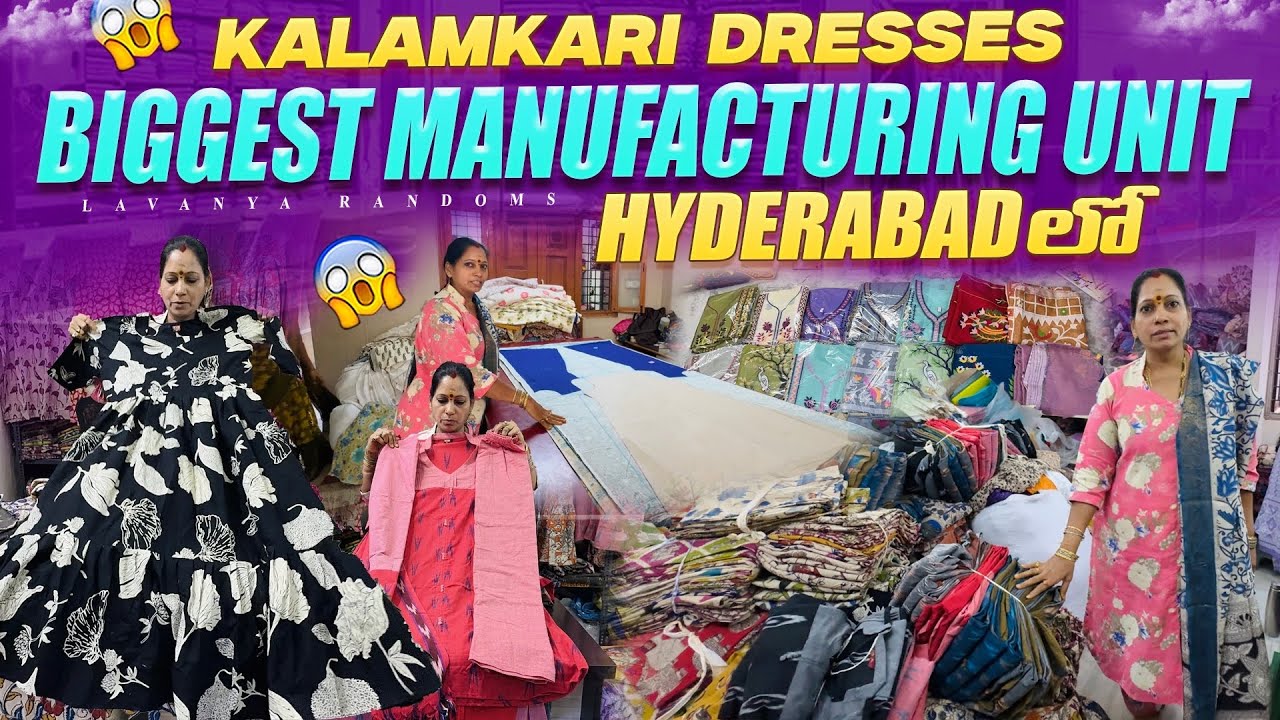 కలంకారీ Dresses ✅ Hyderabad లో Biggest Manufacturing unit wholesale & Retail Tops నుండి Sarees వరకు