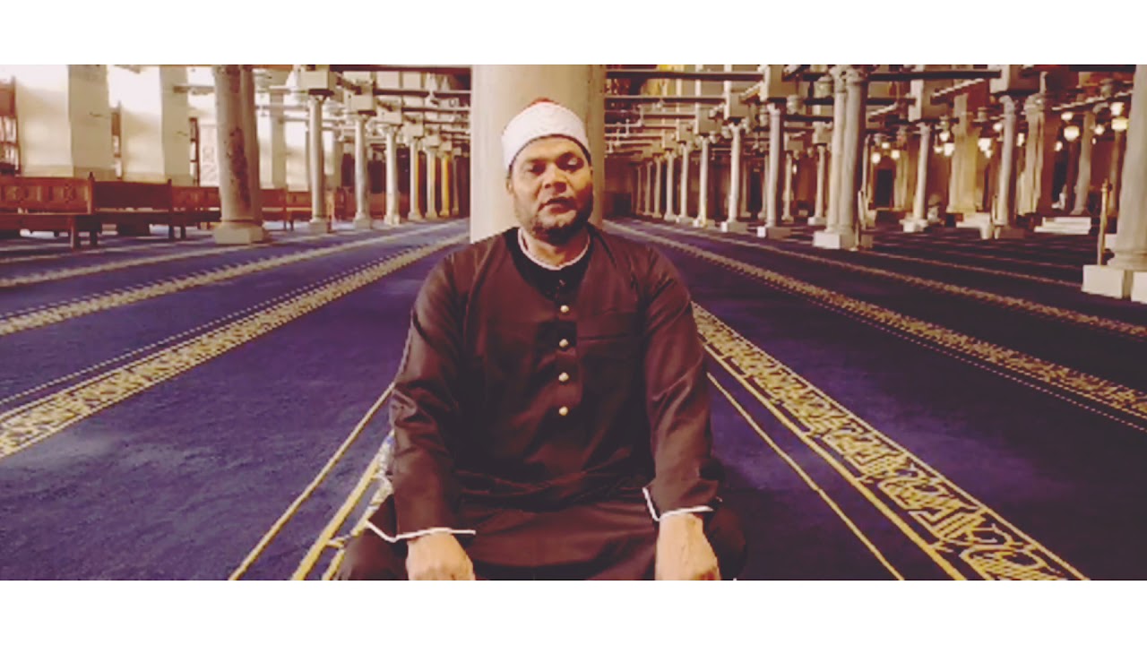 الشيخ محمد سالم عامر مقرأة فى الجامع الازهر الشريف من سورة الأعراف بروايه حفص عن عاصم .