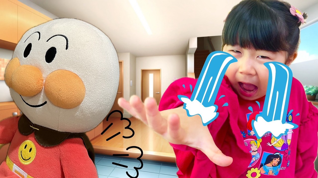 【寸劇】アンパンマンとさよなら！？お片付けしないといなくなっちゃう【ごっこ遊び】Yu and Yuna pretend to learn how to put away their toys