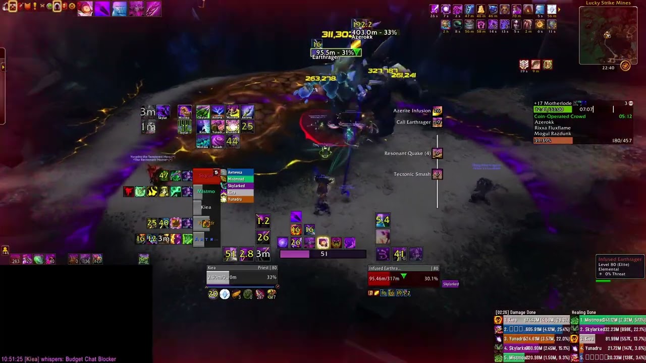 +17 The MOTHERLOAD!! | Shadow Priest PoV | Archon | The War Within Season 2